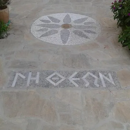 Land Of Gods Gythio