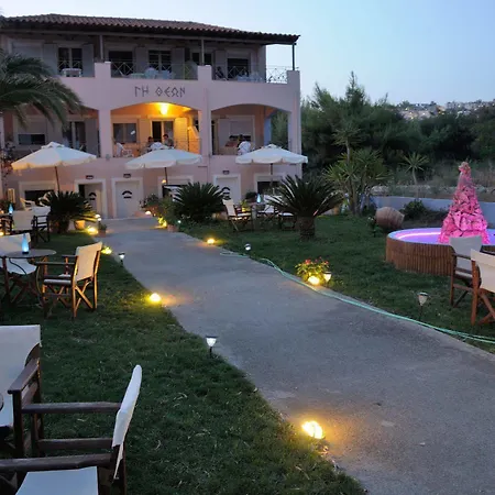 Land Of Gods Hotel apartamentowy