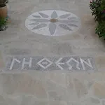 Land Of Gods Gytheio