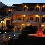 Land Of Gods Apart-hotel 3*