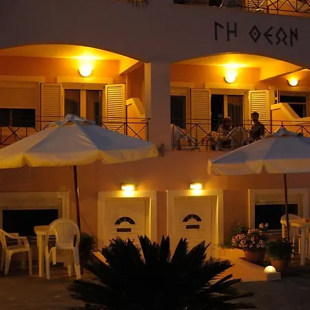 Aparthotel Land Of Gods