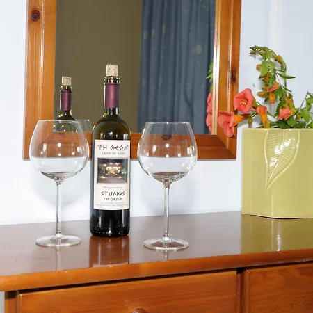 Apart Otel Land Of Gods